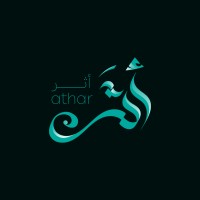 Athar Design House logo - Similar company to Athar Ads - أثر أدز