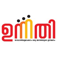 UNNATHI ( Kerala Empowerment Society) logo - Similar company to Pld Industries
