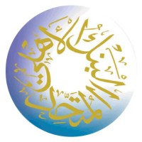 Ahli United Bank Egypt logo - Similar company to Genwin Advertising