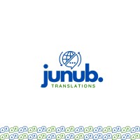 Junub Translations logo - Similar company to Prime Localize
