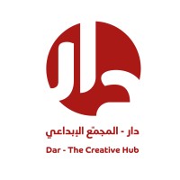 Dar- the Creative Hub logo - Similar company to دار الشفق (Dar Al Shafaq)