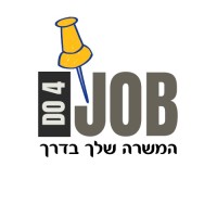 Do4JOB - דרושים בכל הארץ logo - Similar company to דרושים - עבודות