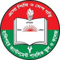 Halishahar Cantonment Public School & College logo - Similar company to Alhaj Shamsul Hoque Foundation (Ashf)