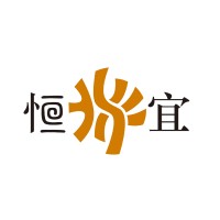 上海恒宜文化传播有限公司