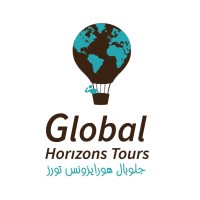 Global Horizons Tours logo - Similar company to Trilogy