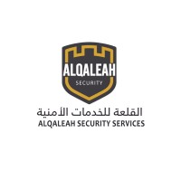 Al Qaleah Security Services Qatar logo - Similar company to Makan Security