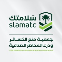 جمعية سلامتك | SLAMATC logo - Similar company to Loss Prevention Commercial Co. | شركة منع الخسائر التجارية