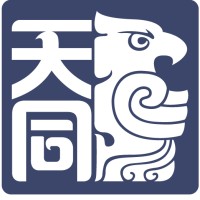 TianTong Law Firm 天同律师事务所 logo - Similar company to Hfg Law & Ip Practice