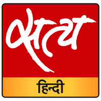 Satya Hindi सत्य हिन्दी logo - Similar company to Shemrock Group Of Schools