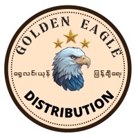 Golden Eagle Distribution logo - Similar company to Equipements Esf Inc