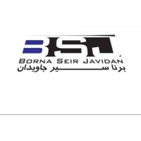 Borna Seir Javidan logo - Similar company to گروه مایان / Mayan Group