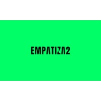 EMPATIZA2 logo - Similar company to Desarrollos On Line