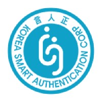 Korea Smart Authentication Corp, 한국스마트인증(주) logo - Similar company to 겟차(Getcha)