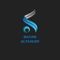 بيان للتوظيف | bayan altawzif logo - Similar company to نخبة الموارد | Nukhba Hr