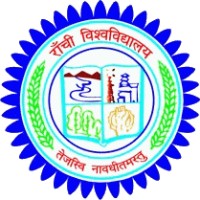 RANCHI UNIVERSITY PLACEMENT CELL logo - Similar company to Vasumatha Softech Solutions
