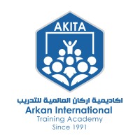 Arkan Training Academy logo - Similar company to Arab Coaching Forum