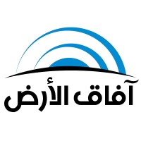شركة افاق الارض لخدمات الاتصالات والانترنت logo - Similar company to Designs To Develop