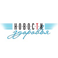 Новости Здоровья | Novosti Zdorovya logo - Similar company to Harmony Keepers