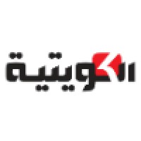 Alkuwaitiah daily newspaper