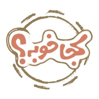Kojakhoobe logo - Similar company to Milogy