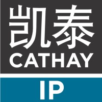 Cathay IP logo - Similar company to Front Page Ip