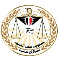 Accountability State Authority - ASA logo - Similar company to Egyptian Engineering For Integrated System