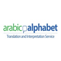 Arabic Alphabet logo - Similar company to Localizart