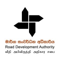 Research and Development Division/Road Development Authority logo - Similar company to Road Development Authority