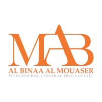 Al Binaa Al Mouaser for General Contracting Co Ltd logo - Similar company to Architerior