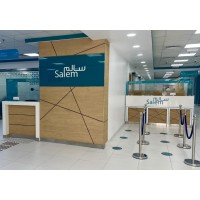 Al Quoz Mall Medical Fitness Center logo - Similar company to Al Nahda Centre