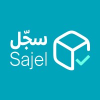 Sajel | سجّل logo - Similar company to Sajil