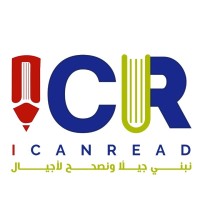 I Can Read Academy logo - Similar company to I Can Read