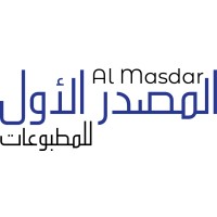 Al Masdar Al 'Awal Publications logo - Similar company to Dr. Safi Group