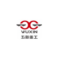 湖南中铁五新重工有限公司