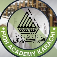 Fiqh Academy logo - Similar company to Maktab