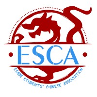 Esade Students'​ Chinese Association