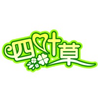 Dongguan Yongyun Plastic Products Co., Ltd logo - Similar company to Lifescience Plus, Inc