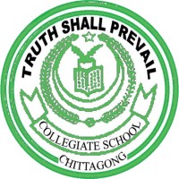 Chattogram Collegiate School logo - Similar company to Ccpc