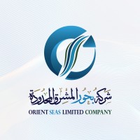 بحور المشرق المحدودة logo - Similar company to Ask Print Advertising