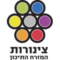 Middle East Tube (Tube)