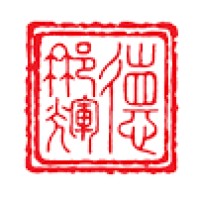 TENAUI AFRICA LIMITED logo - Similar company to Print-Online Middle East