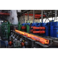 Hot Rolling Mill logo - Similar company to Pprm