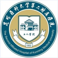 Second Affiliated Hospital of Kunming Medical University logo - Similar company to Cozy Store