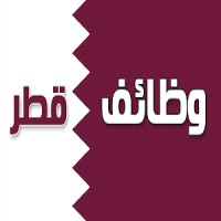 وظائف في قطر logo - Similar company to وظائف قطر
