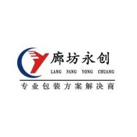 Young Chance Pack logo - Similar company to Shenzhen Hygea Technology Co.,Ltd