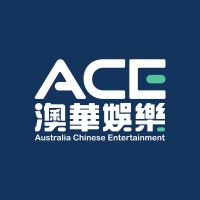 Australia Chinese Entertainment logo - Similar company to Triumph Leisure Solutions