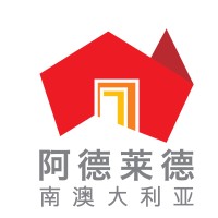 南澳大利亚旅游局 South Australian Tourism Commission
