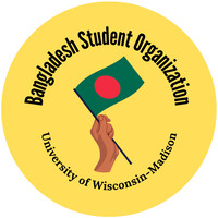 Bangladesh Student Organization (BSO) logo - Similar company to Synapted, Llc