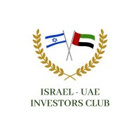 ISRAEL-UAE INVESTORS CLUB logo - Similar company to Prosperity Works