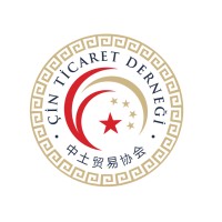 Çin Ticaret Derneği logo - Similar company to Tucem / Turkish-Chinese Business Matching Center